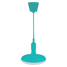 Подвесной светодиодный светильник Horoz Sembol голубой 020-006-0012 HRZ00002173