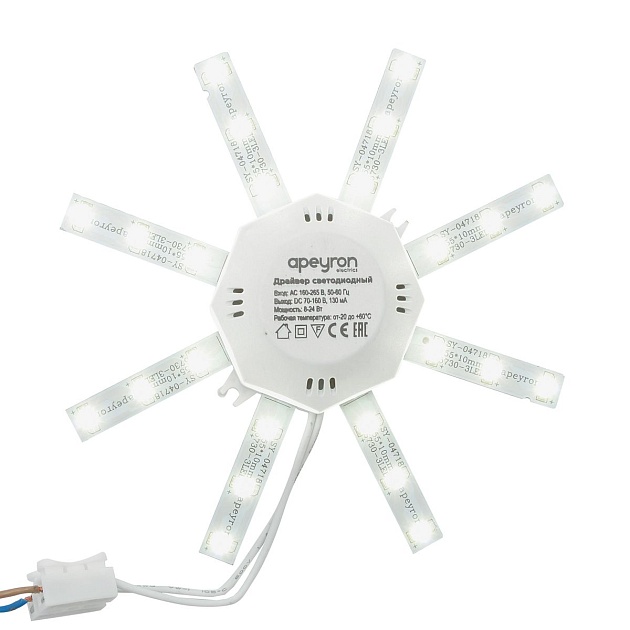 Светодиодный модуль Apeyron Звездочка 12-16 Фото № 11