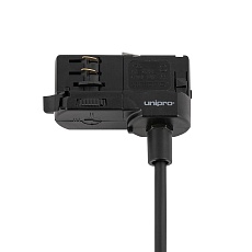 Трековый трехфазный светильник Nowodvorski Ctls Ctls Snowball Black 11295 3