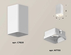 Комплект потолочного светильника Ambrella light Techno Spot XC (C7820, N7755) XS7820021 2
