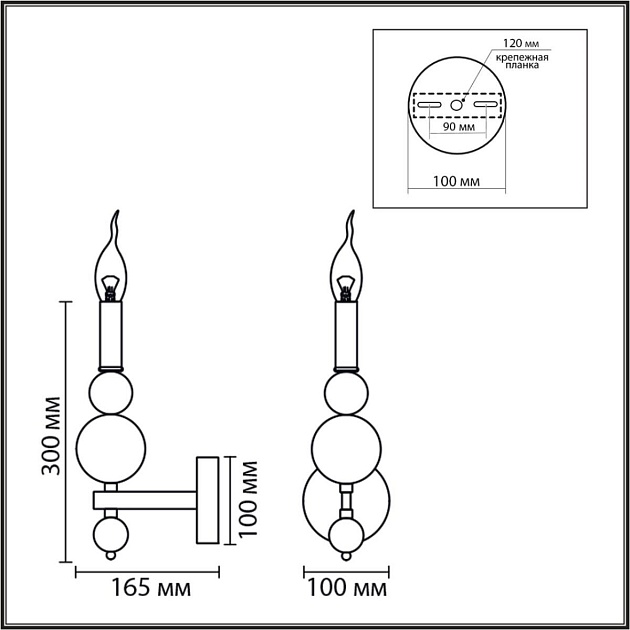 Бра Lumion Nana Moderni 8107/1W Фото № 10