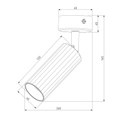 Светодиодный спот Eurosvet Arris 20098/1 Led черный 2