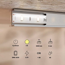 Светодиодная лента Maytoni Led Strip 201174 2