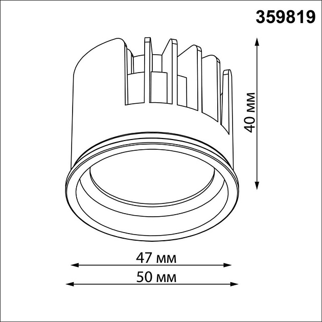 Модуль светодиодный Novotech Mod Diod 359819 Фото № 7