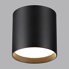 Потолочный светильник Odeon Light HIGHTECH 7129/8CL 4