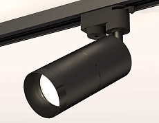 Комплект трекового светильника Ambrella light Track System XT (A2521, C6302, A2061, C6302, N6131) XT6302011 2