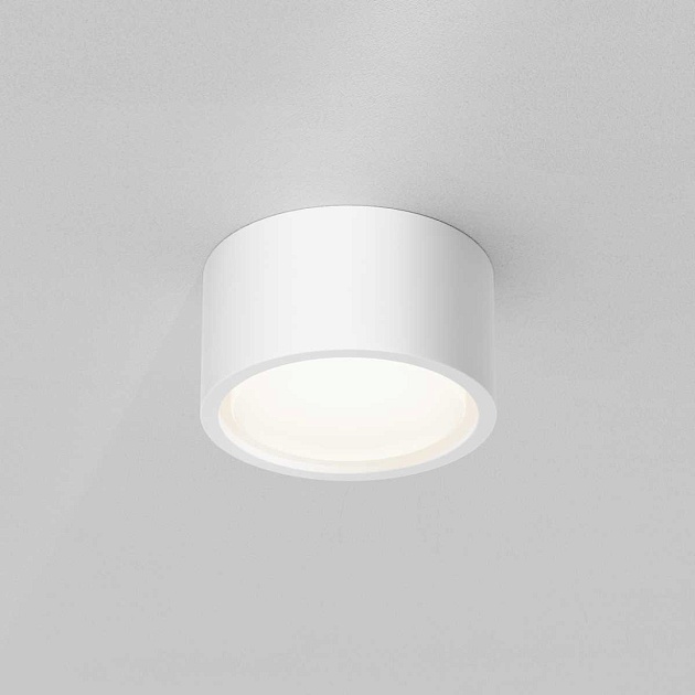 Потолочный светильник Maytoni Technical C001CL-GX53-W Фото № 2