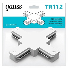 Коннектор X-образный Gauss TR112 3