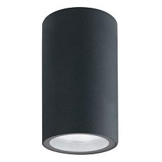 Уличный настенный светильник Arte Lamp Mistero A3302PF-1GY