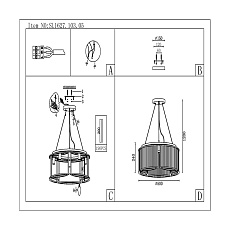 Подвесная люстра ST Luce Velletri SL1627.103.05 1