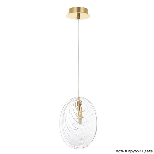 Подвесной светильник Crystal Lux Mar SP1 Transparente Фото № 1