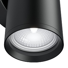 Бра Maytoni Technical Focus S C068WL-02B 2
