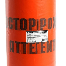 Лента сигнальная, 100 п.м.х450 ммх100 мкм, Stekker красный/черный INTP10-450-100 50301 3