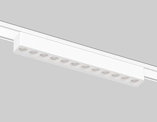 Трековый светодиодный светильник Ambrella light Track System Magnetic Ultra Slim GV1407 1