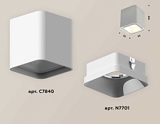 Комплект потолочного светильника Ambrella light Techno Spot XC (C7840, N7701) XS7840001 1