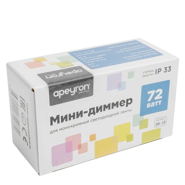 Мини-диммер для монохромной светодиодной ленты Apeyron с пультом 12/24V 04-10 Фото № 4