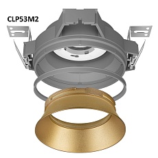 Безрамочный светильник Citilux Skytek SkyPORT.53 CLP53M2