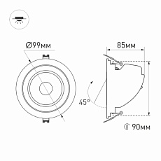 Встраиваемый светодиодный светильник Arlight LTD-Explorer-R100-12W Warm3000 034521 1
