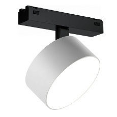 Трековый светодиодный светильник iLedex Technical Vision 4825-047-D120-15W-110DG-3000K-WH 1