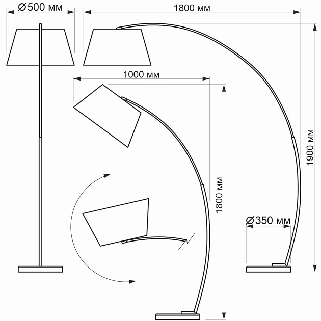 Торшер Citilux Арчи CL807010 Фото № 3