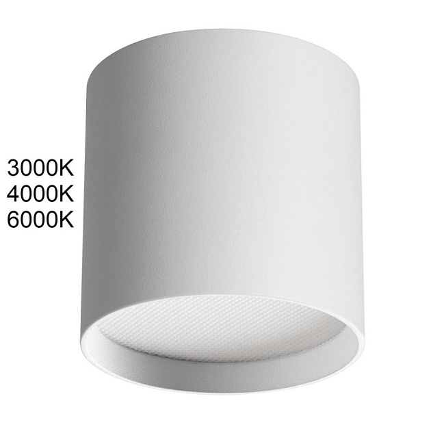 Потолочный светильник Odeon Light HIGHTECH 7130/8CL Фото № 1