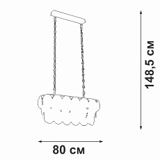 Подвесная люстра Vitaluce V5850-7/18 1