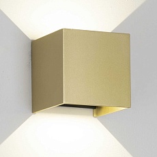 Настенный уличный светильник Mantra DAVOS 9226 3