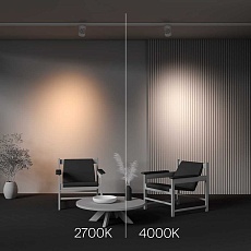 Трековый светодиодный светильник Maytoni Technical Alfa TR199-3-15W4K-M-W 3