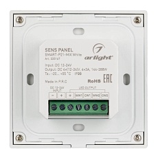 Панель управления Arlight Sens Smart-P21-Mix White 025167 2