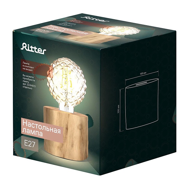 Настольная лампа Ritter Chippy 52710 7 Фото № 3