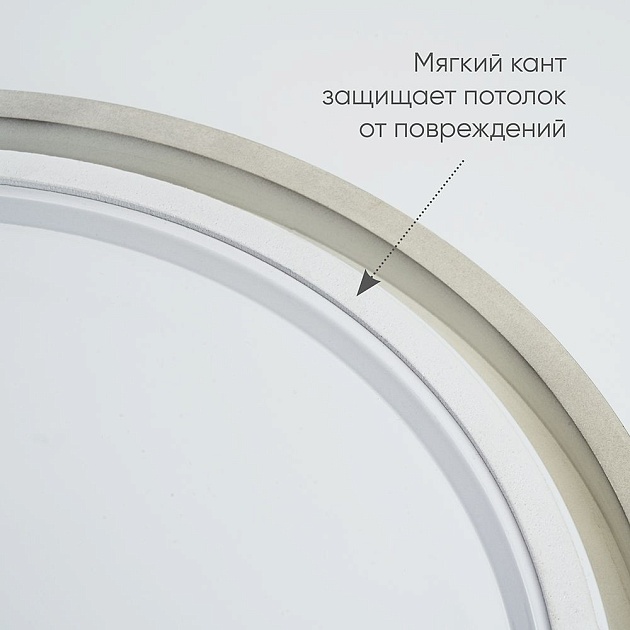 Потолочный светодиодный светильник Feron Simple matte AL6200 48067 Фото № 7
