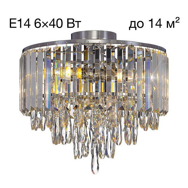 Потолочная люстра Citilux Leonna CL320161 Фото № 1