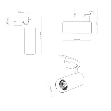 Трековый светильник Denkirs Solid Koper DK6452-BK 1