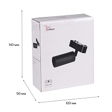 Трековый светодиодный светильник Reluce 13005-9.3-001UR magnetic LED12W BK 3
