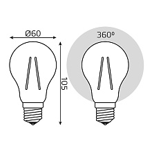 Лампа светодиодная филаментная Gauss E27 6W 4100К прозрачная 1/10/50 102802206 4