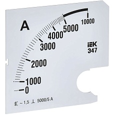 Шкала сменная для амперметра Э47 5000/5А класс точности 1,5 96х96мм IEK IPA20D-SC-5000