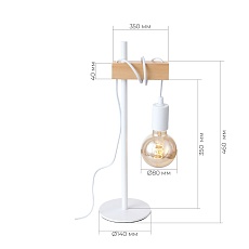 Прикроватная лампа Evoluce Bagetti SL1142.504.01 2