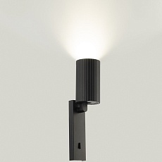 Спот Citilux Axel CL512511R 2