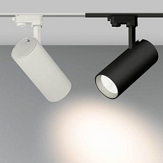 Трековый светодиодный светильник Arlight LGD-Gera-Truecolor-4TR-R90-30W Warm3000 CRI98 031414 2