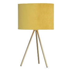 Настольная лампа ST Luce FUEGO SL6242.204.01 2