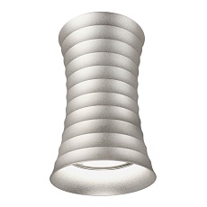 Накладной светильник Lumina Deco Corbi LDC 8052-A SL 1