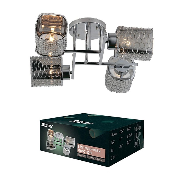 Потолочная люстра Ritter Palermo 52522 6 Фото № 2