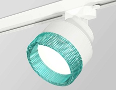 Комплект трекового светильника Ambrella light Track System XT (A2524, A2105, C8101, N8488) XT8101043 2