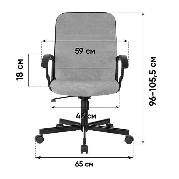 Кресло руководителя TopChairs ST-Tracer/LT28 Фото № 3