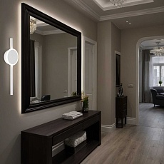 Бра Citilux Стиг белый CL203300 1