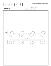 Спот Lucide Punch 13958/04/30 1