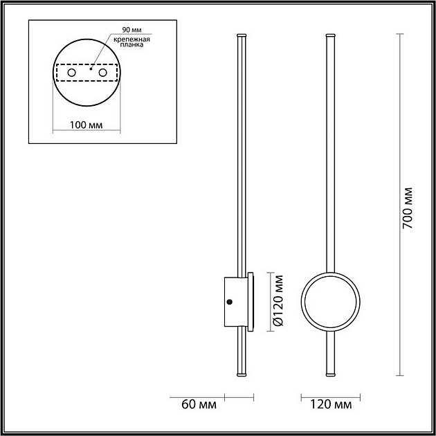 Настенный светодиодный светильник Odeon Light Hightech Stilo 4256/18WL Фото № 4