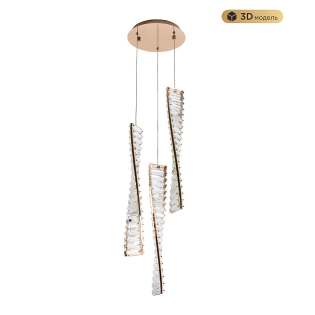 Подвесной светодиодный светильник Modelux Modestyle MS.88910.3R GD Фото № 1