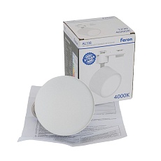 Трековый светодиодный светильник Feron AL138 51179 1