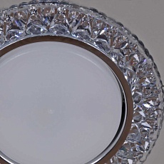 Точечный светильник Reluce 53621-9.0-001ML GX53+LED4W CL 1